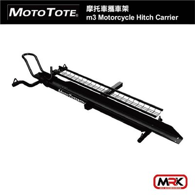 ||MyRack||Moto Tote 摩托車攜車架 m3 Hitch Carrier MOTOTOTE / MTX3