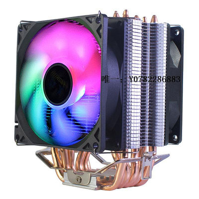 散熱風扇純銅6熱管CPU散熱器超靜音775AMD1200 1700臺式機電腦CPU風扇2011cpu風扇