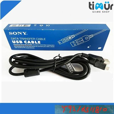 Usb 電纜棒 PS3 PSP PC VO SONY Plus Box Y1810