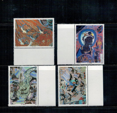 中國大陸郵票 T150敦煌壁畫第3組郵票均帶邊紙1套