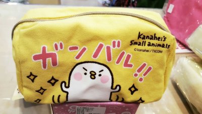 卡娜赫拉-P助 化妝包 日本授權 小日尼三 日本帶回 有現貨 不必等不必問 41+ gift 4715219233052