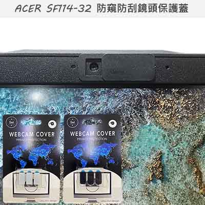 【Ezstick】ACER Swift 1 SF114-32 適用 防偷窺鏡頭貼 視訊鏡頭蓋 一組3入