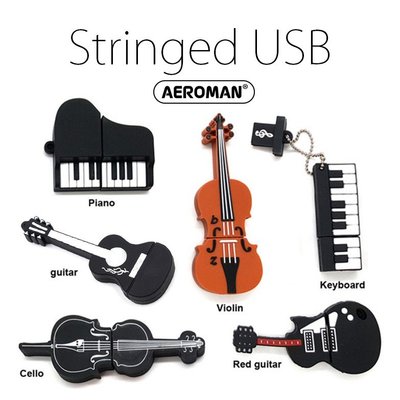 吉他 電吉他 電子琴 鋼琴 USB 隨身碟 木吉他 小提琴 大提琴 樂器 生日禮物