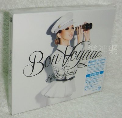 倖田來未 Koda Kumi 倖感旅程 Bon Voyage (日版初回CD+藍光Blu-ray限定盤) BD 全新
