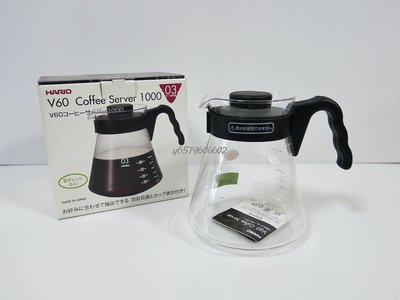 【88商鋪】日本Hario V60 耐熱玻璃壺/咖啡壺/花茶壺/沖泡壺 1000ml　