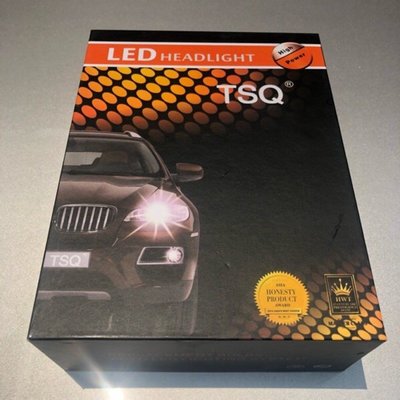 【Max魔力生活家】 TSQ 高品質 超亮度 LED車用大燈 燈泡 LED 大燈燈泡 LED大燈( 超低價可超取 )