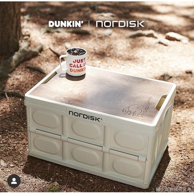 (車用收納箱可摺疊)（戶外旅行野餐露營整理）Nordisk大白熊Dunkin聯名戶外露營日式摺疊塑膠車用收納箱整理箱－慧友芊家居