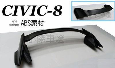 》傑暘國際車身部品《  HONDA 喜美八代 CIVIC 8 K12 改 十代 T-R ABS 尾翼 素材