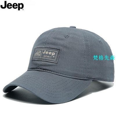 Jeep Spirit 棉質時尚女裝夏季帽子男托皮棒球帽彈力爸爸帽休閒卡車司機帽