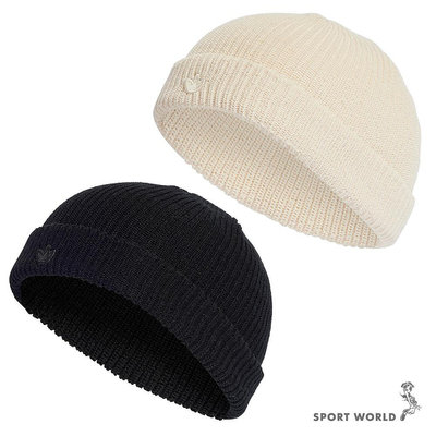 【現貨】Adidas 毛帽 反折 小標 黑/米【運動世界】IL8441/IL8443