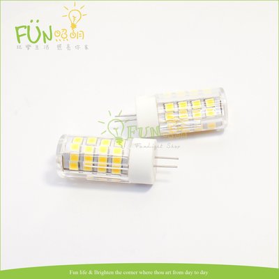 [FUN照明] G4 LED 3.5W 單電壓 110V 豆泡 不需搭配變壓器 取代傳統 鎢絲 鹵素燈泡
