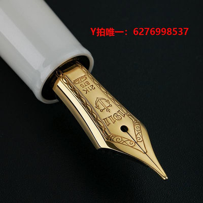 鋼筆日本SAILOR寫樂Profit大型21K鋼筆魚雷外形金尖鋼筆11-/