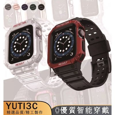 蘋果手錶一體錶帶apple watch7保護殼機械造型 秒變卡西歐iwatch7/6/SE/5/4 44 41 45mm