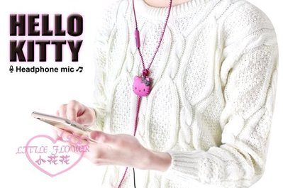 ♥小花花日本精品♥ GARMMA Hello Kitty入耳式麥克風耳機 兩用耳機附套 21093807