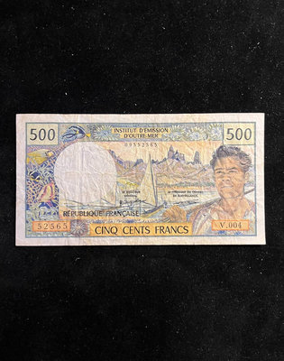 【二手】 法屬太平洋1992年500法郎 初版 流通品相1425 錢幣 紙幣 硬幣【經典錢幣】
