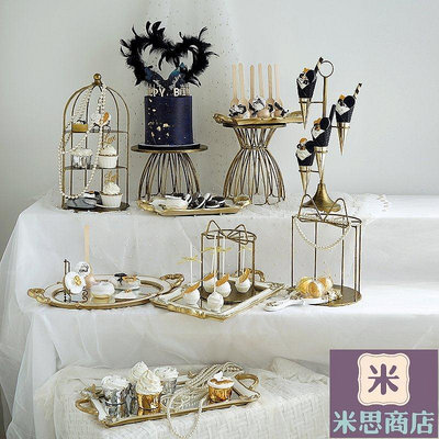 歐式婚禮甜品台蛋糕架 浮雕鏡面托盤 婚慶金色甜品架 樣板【米思店鋪】