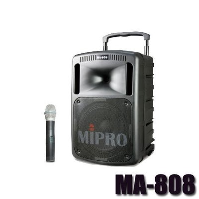 【MR3C】聊聊優惠價 含稅 MIPRO嘉強 MA-808 旗艦型攜帶式無線擴音機(含雙麥克風) 客訂