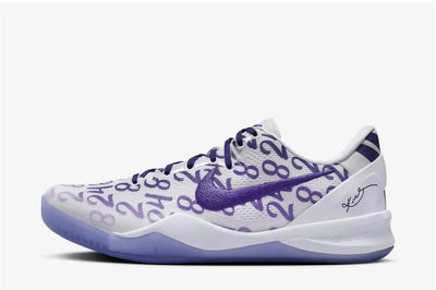 Nike Kobe 8 Protro Court Purple 白紫FQ3549-100。太陽選物社