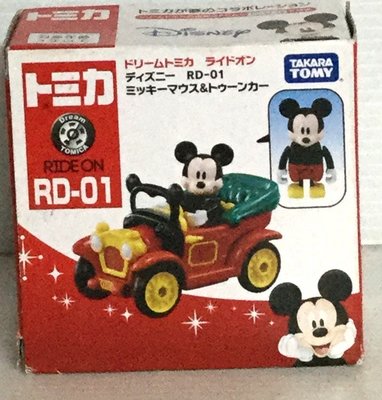 現貨 正版 TAKARA TOMY TOMICA 多美小汽車 騎乘系列 RD-01 米奇古典車(外盒不優美)