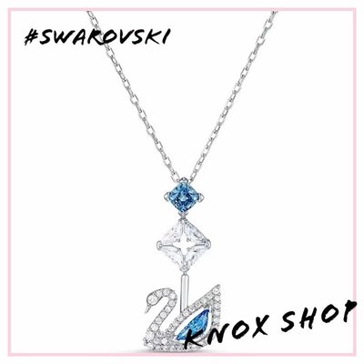 KNOX 美國代購 SWAROVSKI Dazzling Swan 125週年 耀眼天鵝 Y形項鏈 藍色 5530625
