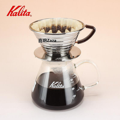 新品日本kalita 蛋糕濾杯手沖咖啡壺套裝家用滴濾式分享壺咖啡過濾杯
