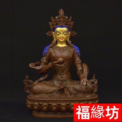 【熱賣精選】  藏傳密宗佛像擺件 純銅仿古色地藏王菩薩1667