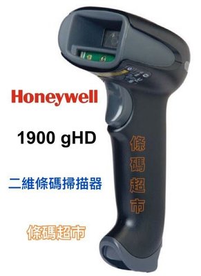 條碼超市 HoneyWell 1900 gHD 2維條碼掃描器/USB介面 ( MAC 可用 ) ~全新 含稅~