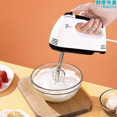電動打器家用烘焙迷你奶油免發奶油攪拌和面機糕工具