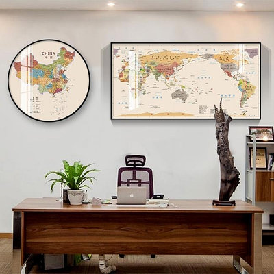 地圖世界地圖圓形裝飾畫大幅客廳沙發背景墻面老板辦公室中國地圖掛畫掛圖