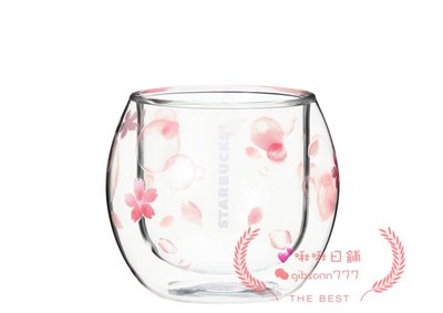 《啾啾日舖》現貨最後1個 2018 日本星巴克 starbucks 櫻花季 限定 SAKURA 雙層玻璃杯(237ml)
