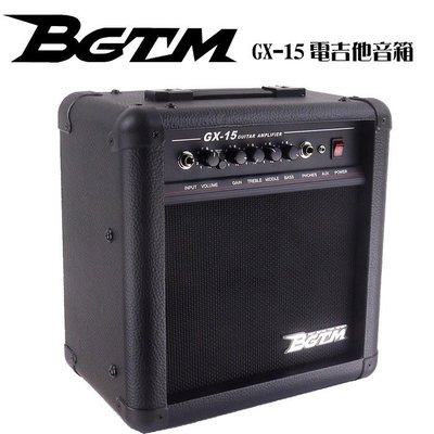BGTM GX-15 電吉他音箱15W