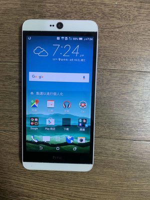 HTC Desire D826y 八核心 2G/16G 全頻4G (A326)
