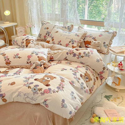 可愛小熊花邊牛奶絨床包組 清新韓版卡通印花法蘭絨床單 床罩組 單人 雙人 加大床包四件組 床組