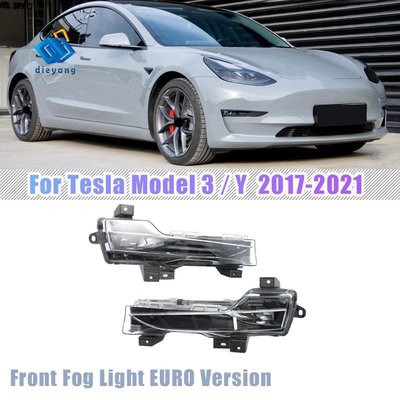 左右適用於 2017 18 19 20 21 Tesla el 3 / Y 汽車前霧燈駕駛燈 LED DRL 1Pair-飛馬汽車