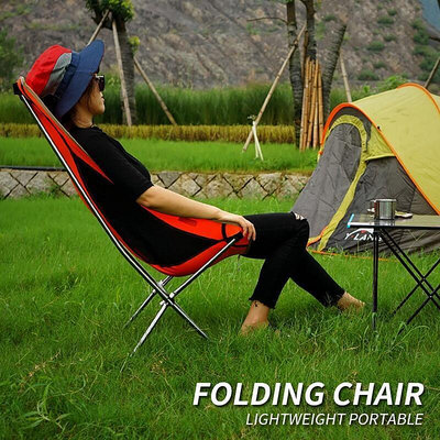 【漫步】Cls戶外野營椅便攜超輕折疊釣魚椅耐磨靠背月亮椅