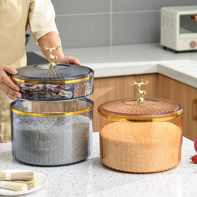 米箱廚房米缸家用米桶密封透明按壓防蟲防潮面粉谷物儲存~訂金