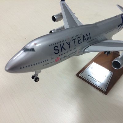 華航波音 skyteam 747-400模型直購價918