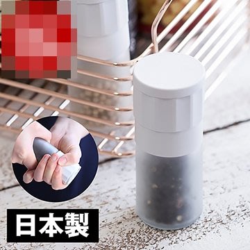 《FOS》日本製 胡椒粉 研磨器 研磨罐 陶瓷刀 不生鏽 調味 香料 岩鹽 花椒 黑胡椒 廚房 居家 設計 熱銷 新款