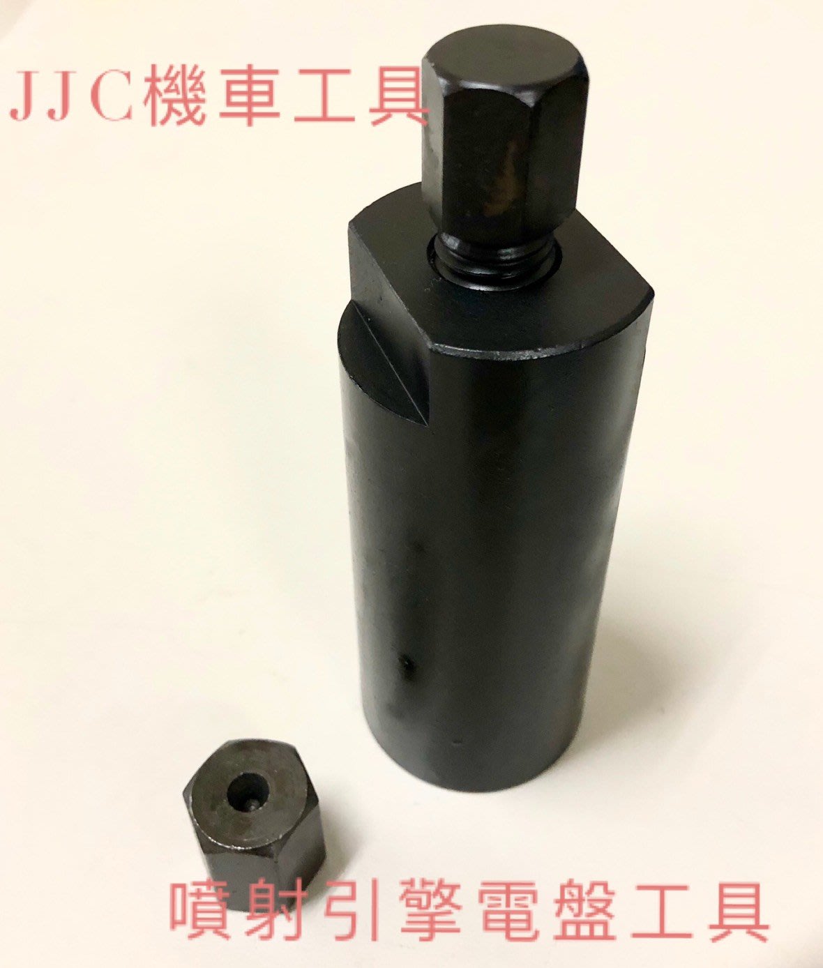 JJC機車工具噴射引擎電盤特工suzuki阿塞斯春風250 GSR125 ADDRESS NEX