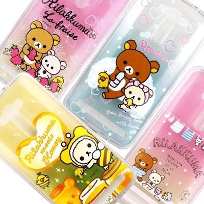 Rilakkuma 拉拉熊 ASUS Zenfone Selfie (ZD551KL) 彩繪漸層保護軟套