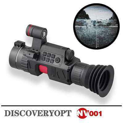 【磐石】DISCOVERY 發現者 夜視儀NV001夜視套瞄準鏡 狙擊鏡-DINV001