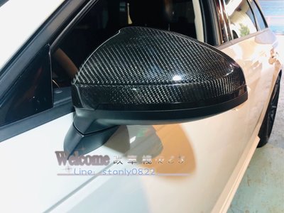 Audi A4 B9 碳纖維後視鏡殼 熱壓碳纖維