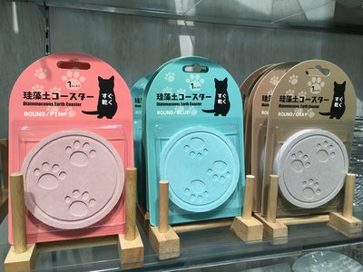 日本連線 日本 代購 貓咪 珪藻土 杯墊 吸水 腳掌 貓爪 肉球 日本代購 代買 墊子 另有 貓咪 餅乾 參考