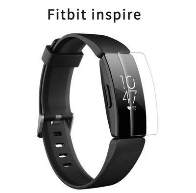 【高透光】2入裝 Fitbit Inspire HR 手環膜 手錶膜 高品質 亮面 防刮 螢幕保護貼 貼膜 保護膜 靜電