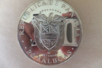 1971年巴拿馬紀念大銀幣（925銀、直徑約6.1公分）保真