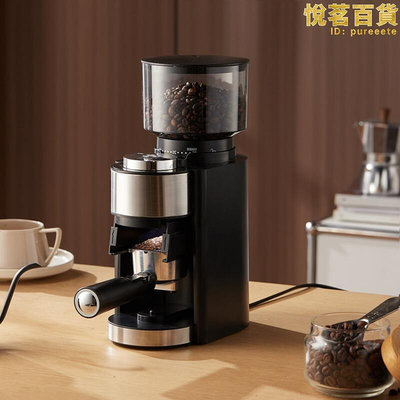 意式磨豆機咖啡豆研磨機電動錐咖啡機家用小型手衝磨豆器全自動