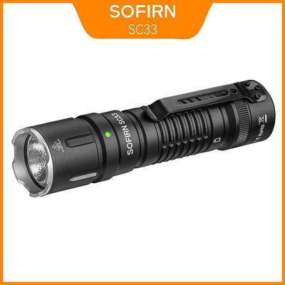 Sofirn SC33 Cree XHP70.3 HI LED 手電筒 5200lm 強大的 21700 USB C 可