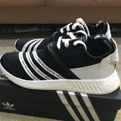 Adidas nmd shop r2 white mountaineering