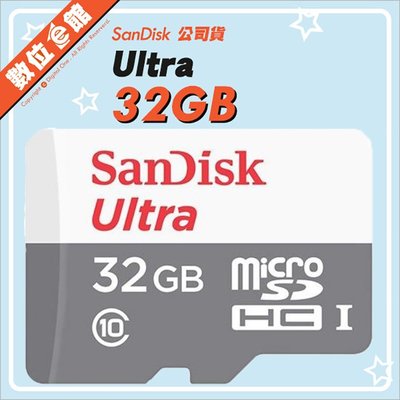 台灣公司貨附發票保固7年 Sandisk Ultra MicroSDHC 32GB 32G C10 TF記憶卡