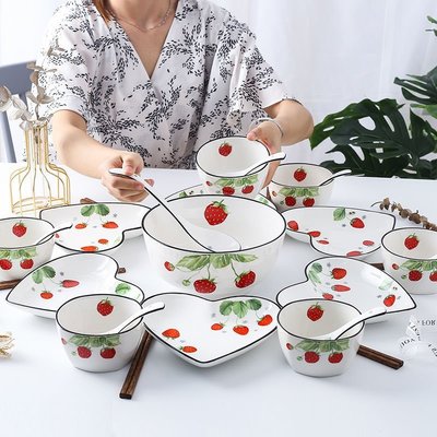 家用陶瓷碗盤碟子筷子湯勺創意拼盤團圓集會餐具套裝北*特價